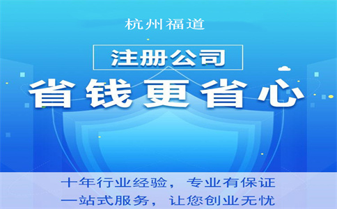 2022年1月1日后，單位發(fā)的全年獎(jiǎng)還可以單獨(dú)計(jì)稅嗎? 