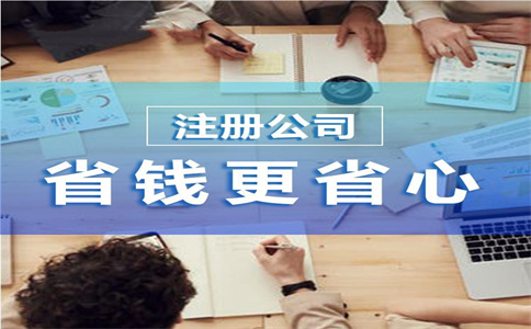 制造業(yè)中小微企業(yè)緩繳稅費(fèi)政策再延長4個(gè)月！ 