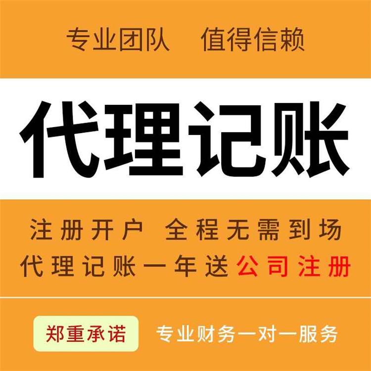 總公司、分公司和母公司、子公司有什么區(qū)別呢？ 