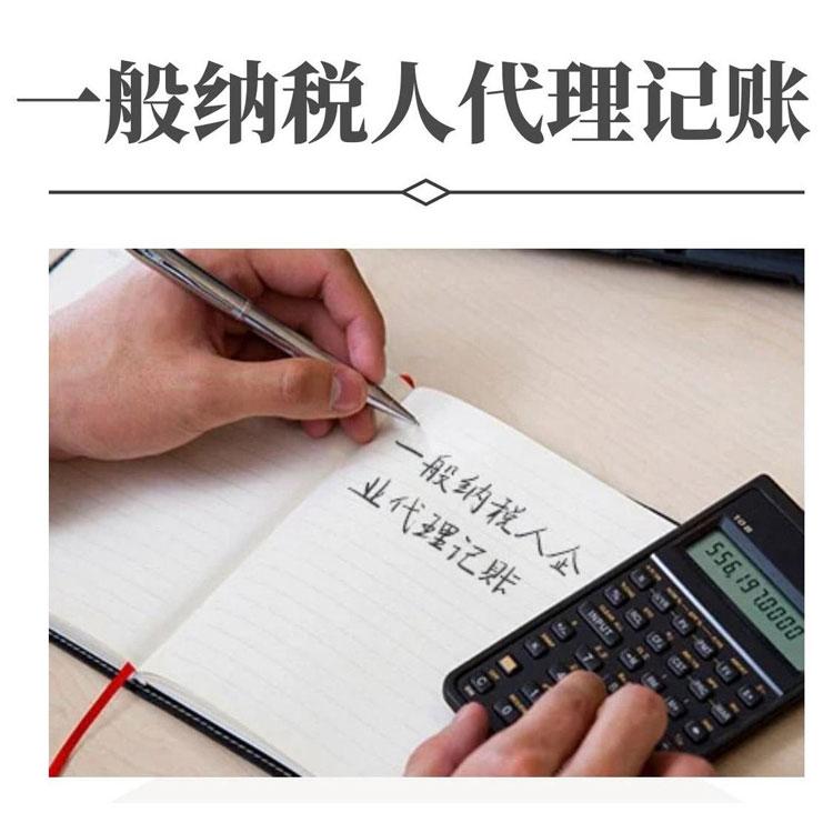 標(biāo)題：杭州申請(qǐng)注冊(cè)公司地址要多少錢(qián)？ 