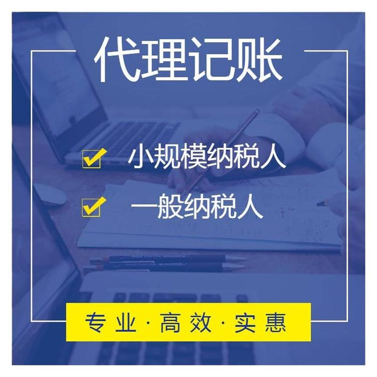杭州公寓能注冊公司嗎？多少錢？ 